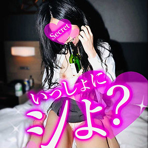 Thumbnail of post image 033
