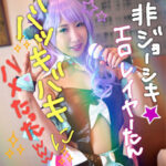 Thumbnail of related posts 183