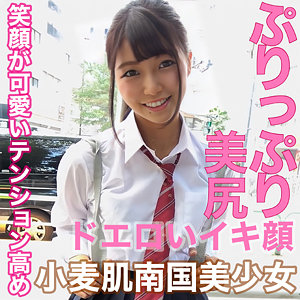 Thumbnail of post image 008