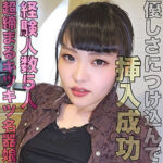 Thumbnail of related posts 086