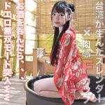 Thumbnail of related posts 077