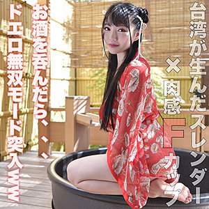 Thumbnail of post image 017