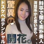 Thumbnail of related posts 120