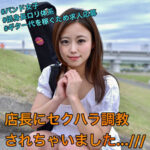 Thumbnail of related posts 148