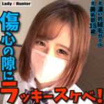 Thumbnail of related posts 132