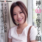 Thumbnail of related posts 092