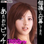 Thumbnail of related posts 154