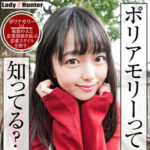 Thumbnail of related posts 137