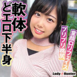 Thumbnail of related posts 151