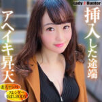 Thumbnail of related posts 192
