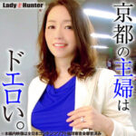 Thumbnail of related posts 167