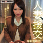 Thumbnail of related posts 063