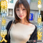 Thumbnail of related posts 172