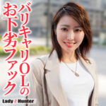 Thumbnail of related posts 167