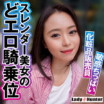 Thumbnail of related posts 003