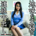 Thumbnail of related posts 046