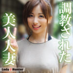 Thumbnail of related posts 140