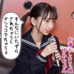 Thumbnail of related posts 117