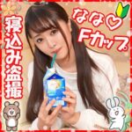 Thumbnail of related posts 040