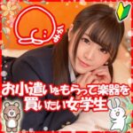 Thumbnail of related posts 195