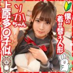 Thumbnail of related posts 035