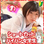 Thumbnail of related posts 044