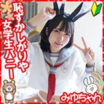 Thumbnail of related posts 060