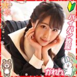 Thumbnail of related posts 095