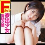 Thumbnail of related posts 167