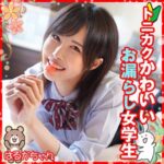 Thumbnail of related posts 021