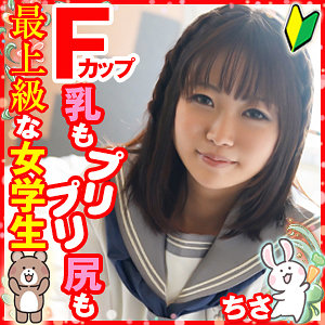 Thumbnail of post image 145
