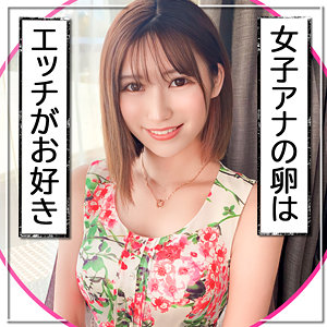 Thumbnail of post image 110