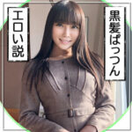 Thumbnail of related posts 088