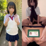 Thumbnail of related posts 194