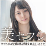 Thumbnail of related posts 008