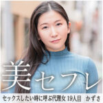 Thumbnail of related posts 005