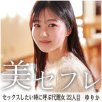 Thumbnail of related posts 165