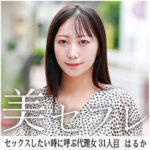 Thumbnail of related posts 186