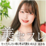 Thumbnail of related posts 185