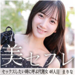 Thumbnail of related posts 022