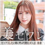 Thumbnail of related posts 044