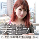 Thumbnail of related posts 062