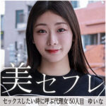 Thumbnail of related posts 192