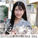 Thumbnail of related posts 145