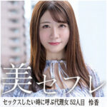 Thumbnail of related posts 157