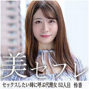 Thumbnail of post image 118