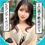 Thumbnail of related posts 102