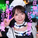 Thumbnail of related posts 037
