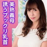 Thumbnail of related posts 045
