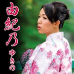 Thumbnail of related posts 086